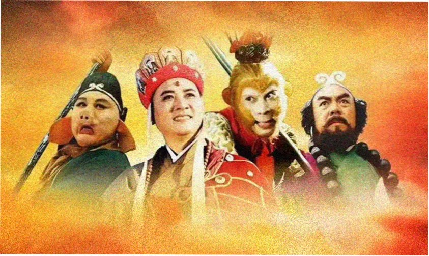 影音大全 高分综艺