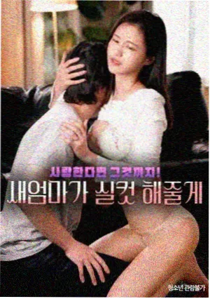 影音大全 电视剧 狂飙