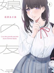 影音大全 综艺 向往的生活